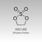 DTD additive for lithium battery electrolyte optimization