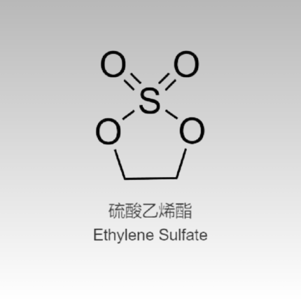 DTD additive for lithium battery electrolyte optimization