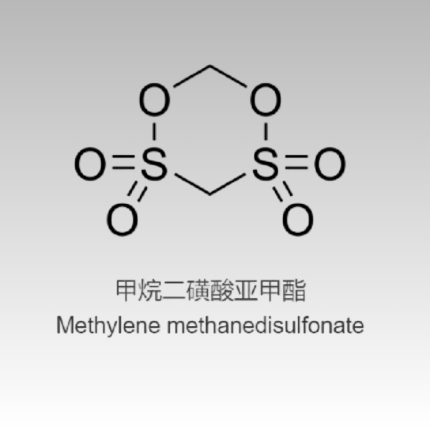 Best MMDS supplier for Li-ion batteries