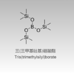 Tris(trimethylsilyl)borate High-voltage battery additive