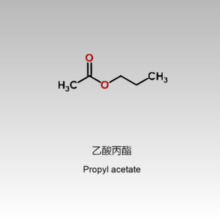 Propylene Carbonate (PA) for Lithium Battery Electrolyte