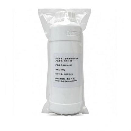 carbon nanotube dispersion